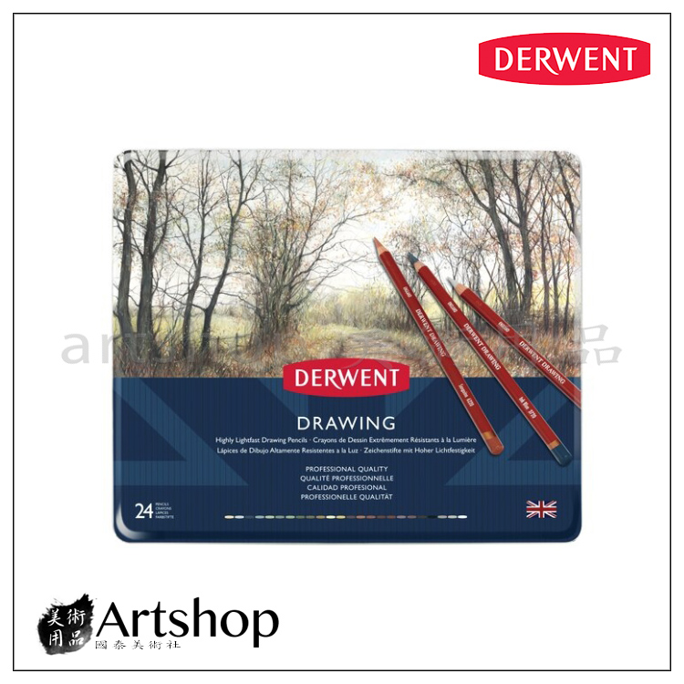 英國Derwent 德爾文Soft Drawing 炭精色鉛筆(24色) 0700672